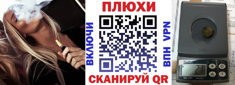 где можно купить наркотик  Обоянь  Гашиш Premium 
