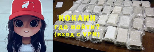 марихуана Аркадак