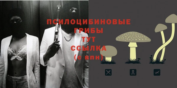 марихуана Аркадак