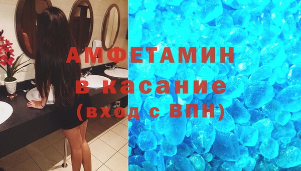 марихуана Аркадак