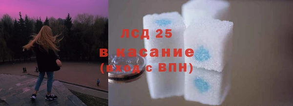 марихуана Аркадак