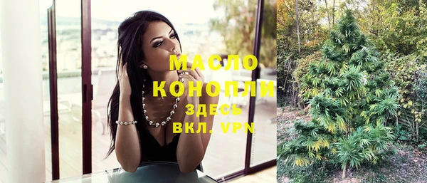 марихуана Аркадак
