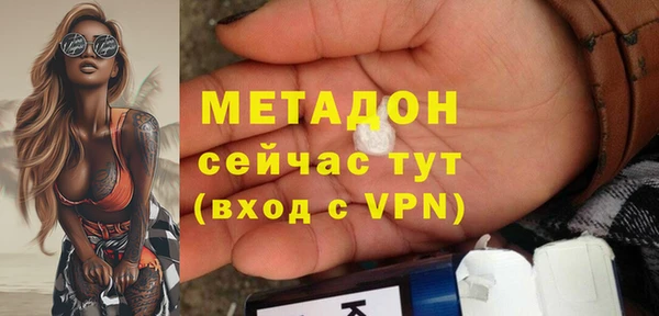марихуана Аркадак