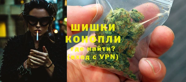 марихуана Аркадак
