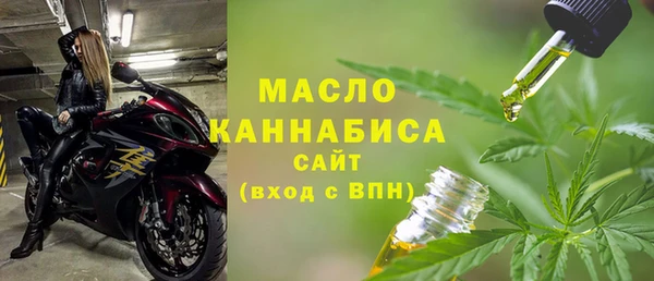 марихуана Аркадак