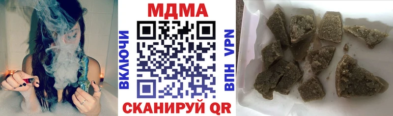 blacksprut онион  Обоянь  МДМА кристаллы 