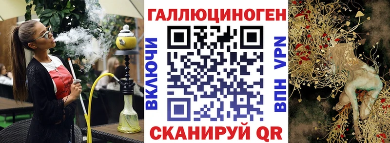 Псилоцибиновые грибы GOLDEN TEACHER  OMG ссылка  Обоянь 