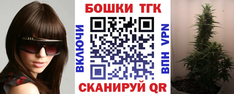 Марихуана сатива  дарнет шоп  kraken онион  Обоянь 